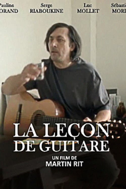 Постер: La leçon de guitare