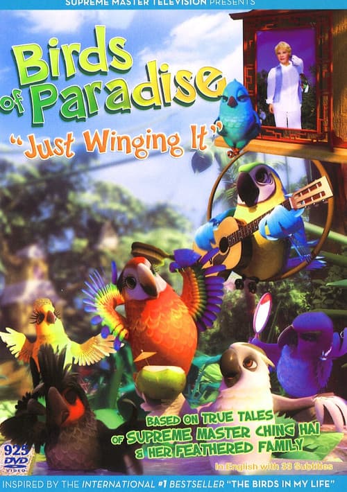 Постер: Birds of Paradise