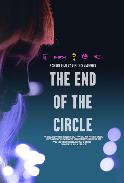 Постер: The End of the Circle