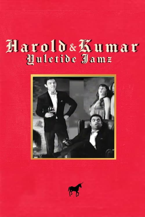 Постер: Harold & Kumars Yuletide Jamz