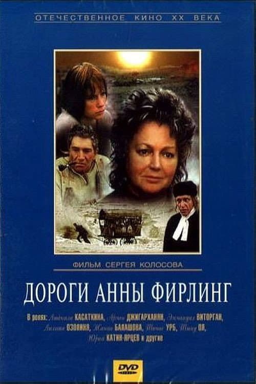Кадр 2