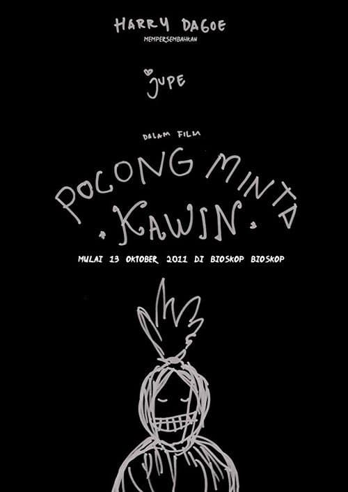 Постер: Pocong Minta Kawin