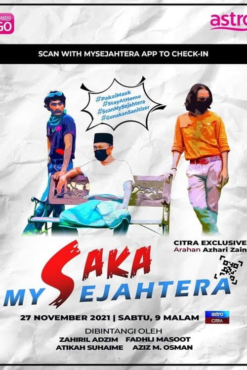 Постер: Saka MySejahtera