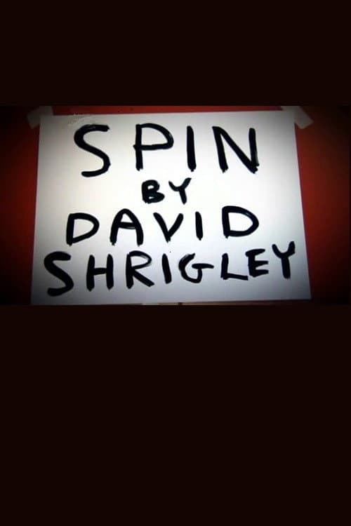 Постер: Spin by David Shrigley