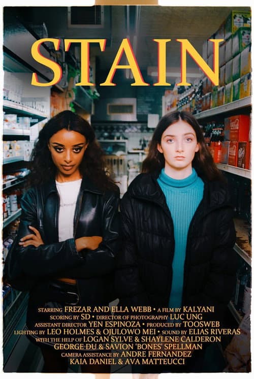 Постер: Stain