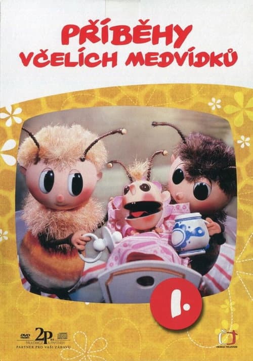 Постер: Příběhy včelích medvídků