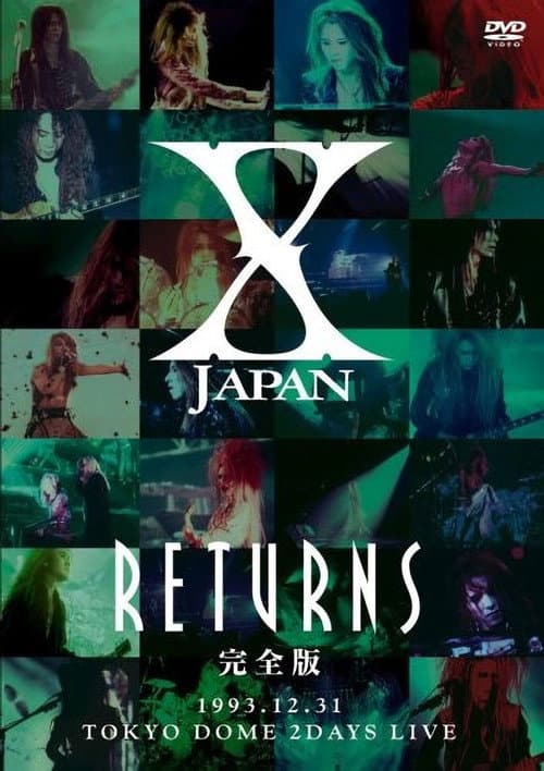 Постер: X JAPAN RETURNS 1993.12.31 Tokyo Dome 2 Days Live