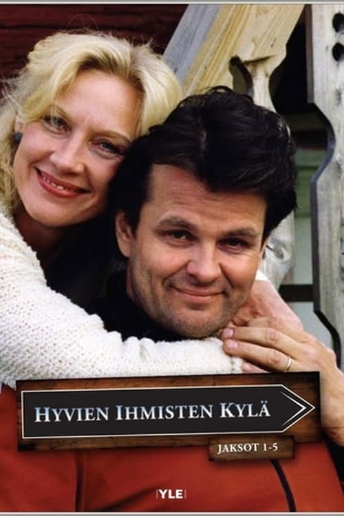 Постер: Hyvien ihmisten kylä