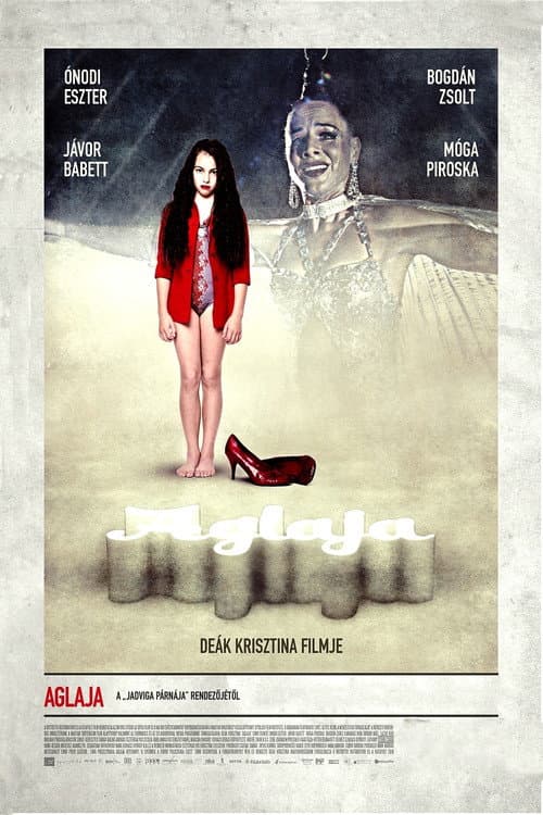 Постер: Aglaja