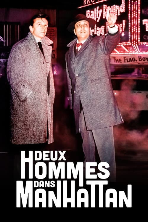 Постер: Deux hommes dans Manhattan