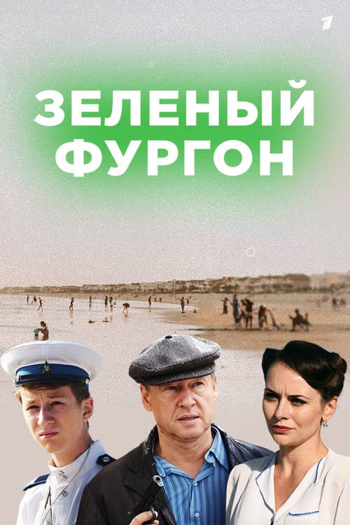 Кадр 2