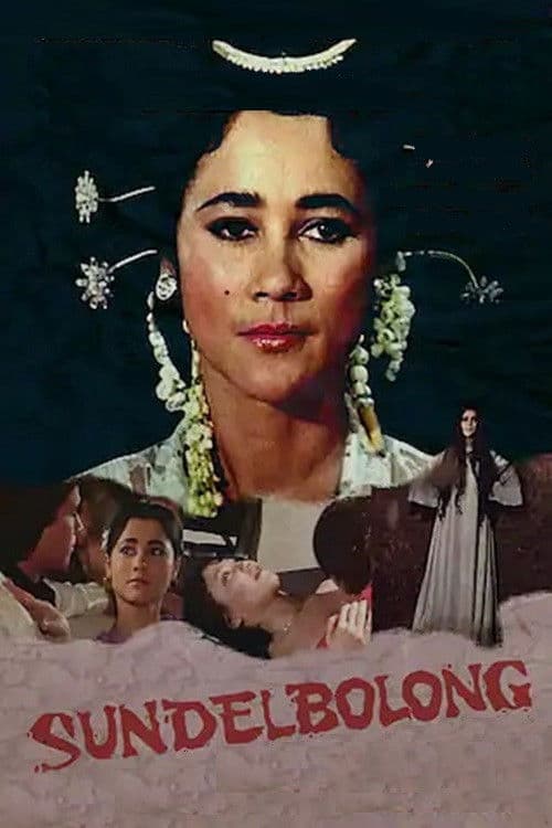 Постер: Sundel Bolong