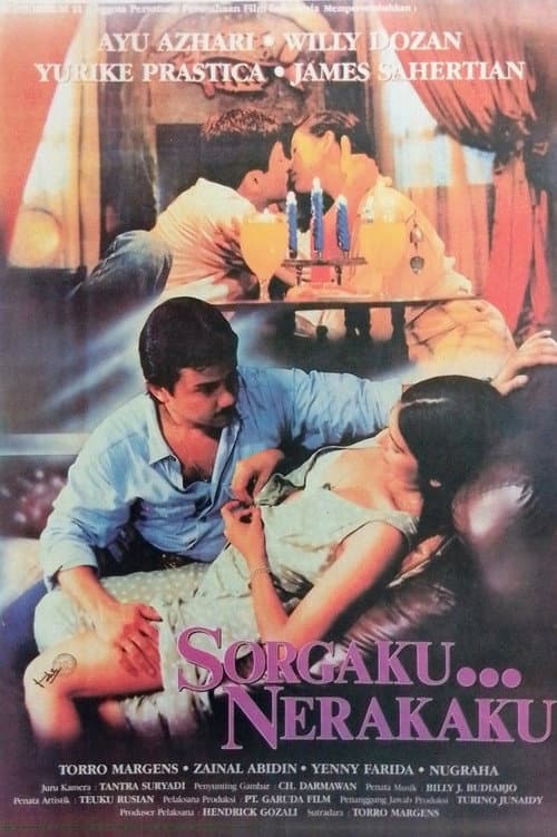 Постер: Sorgaku Nerakaku