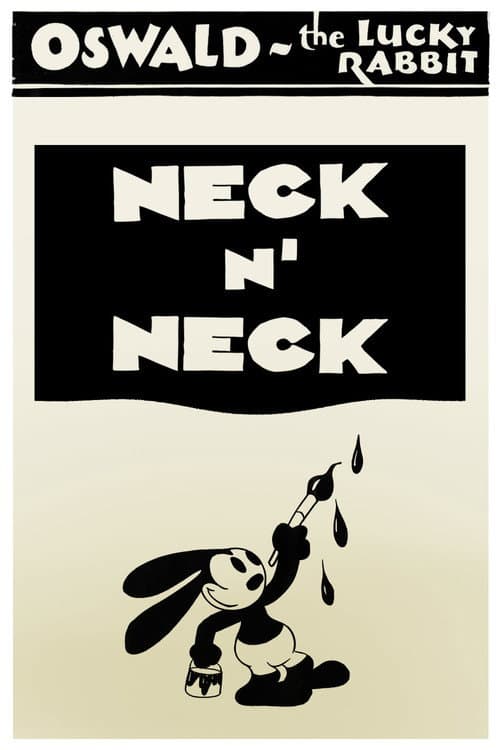 Постер: Neck 'n' Neck