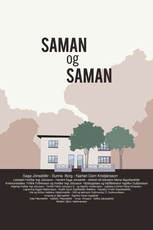 Постер: Saman og saman