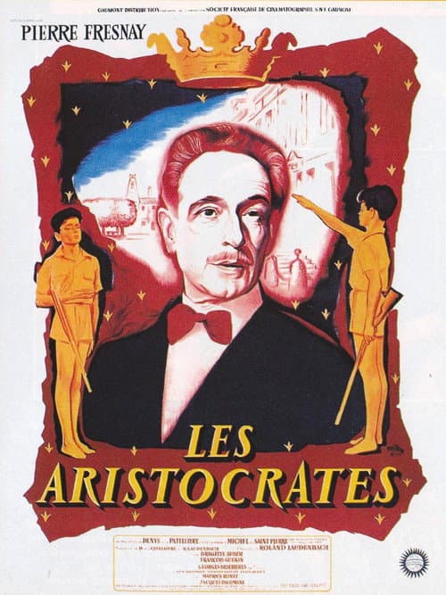 Постер: Аристократы