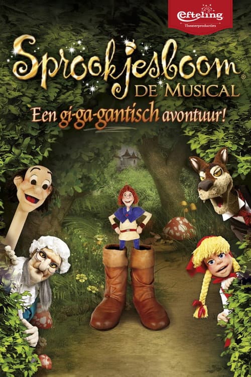 Постер: Sprookjesboom de Musical - Een gi-ga-gantisch avontuur!