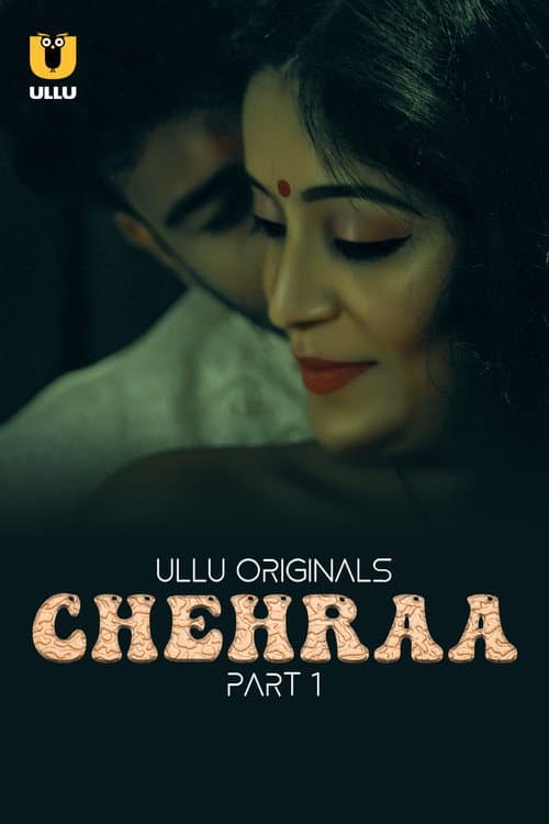 Постер: Chehraa