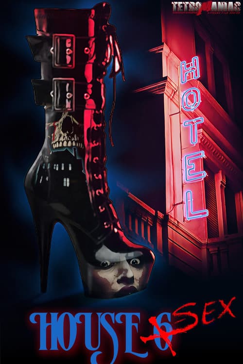 Постер: HOUSE 6