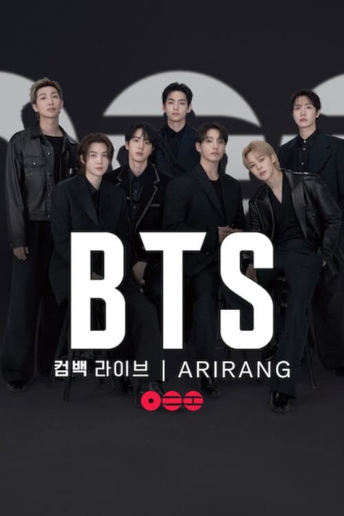 Постер: BTS 컴백 라이브: ARIRANG