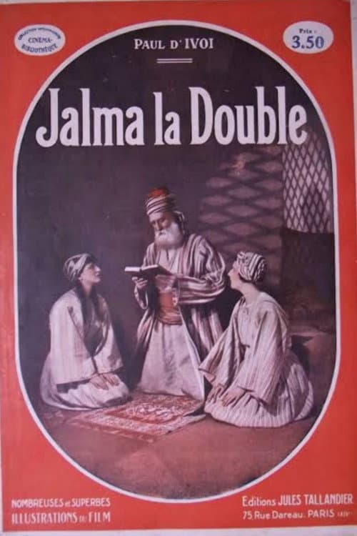 Постер: Jalma la double