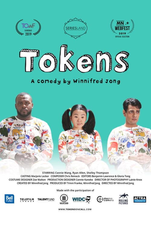 Постер: Tokens