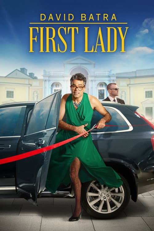 Постер: First Lady