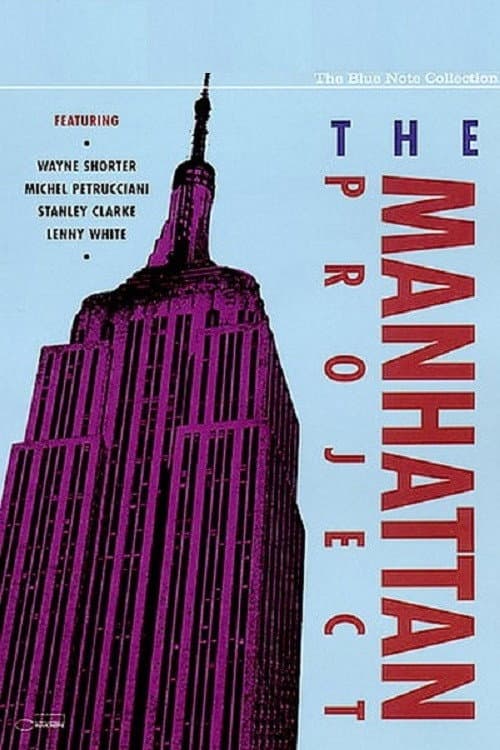 Постер: The Blue Note Collection - The Manhattan Project