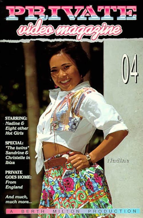 Постер: Private Video Magazine 4