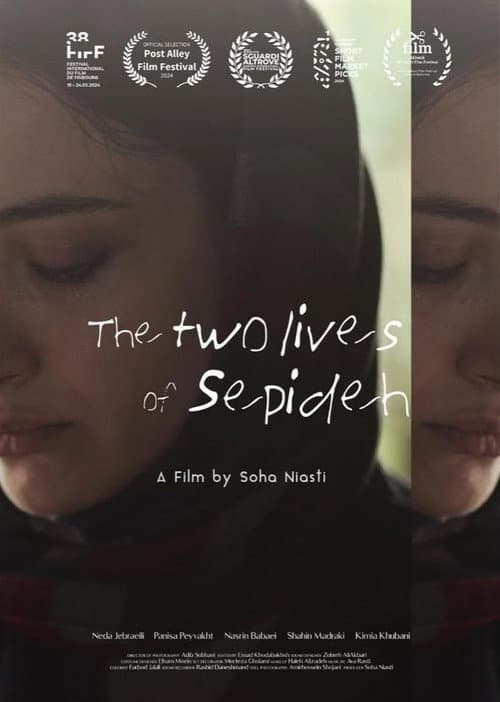 Постер: Do Zendegi-ye Sepideh
