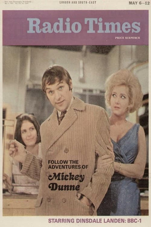 Постер: Mickey Dunne