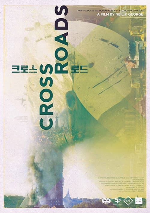Постер: Crossroads