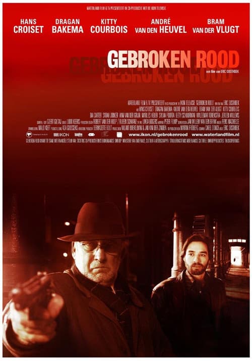 Постер: Gebroken rood