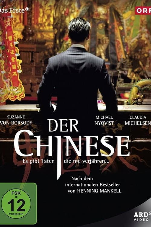 Постер: Der Chinese