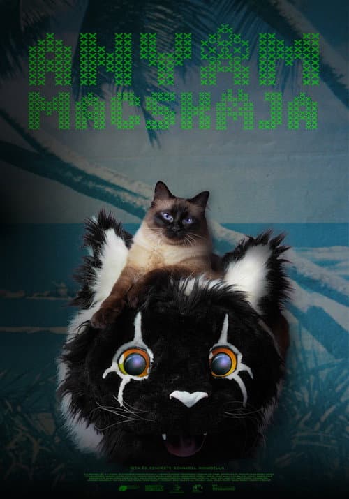 Постер: Мамкин котик