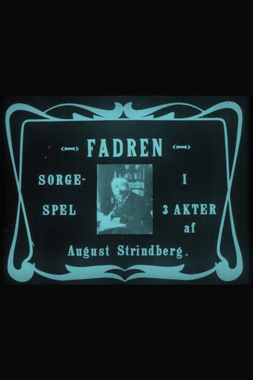 Постер: Fadren