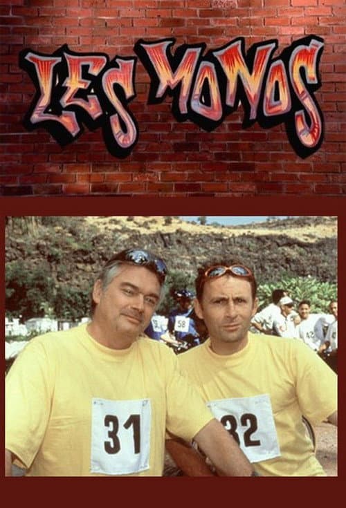 Постер: Les Monos