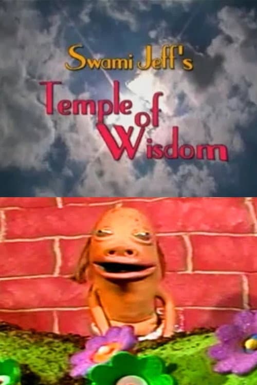 Постер: Swami Jeff