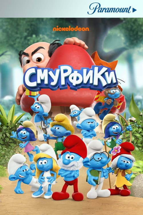 Кадр 3