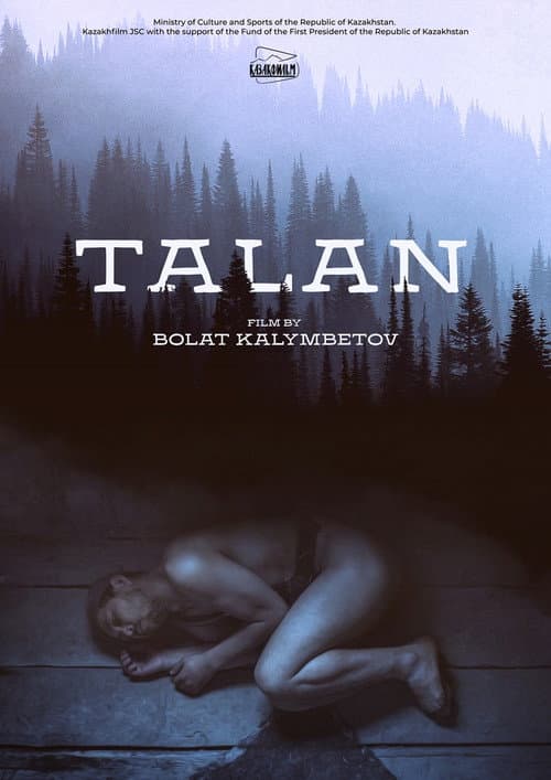 Постер: Талан