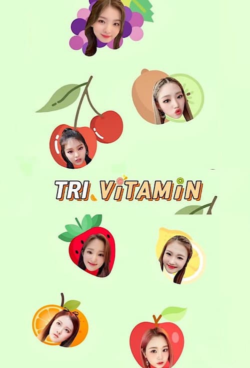 Постер: TRI.VITAMIN