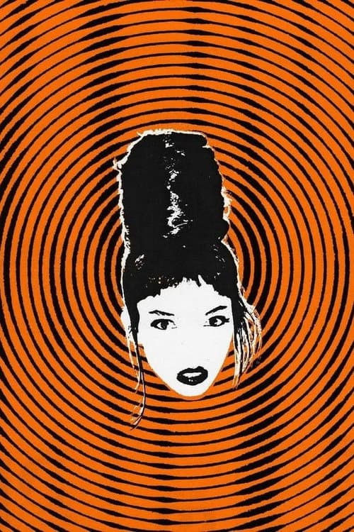 Постер: TANYA