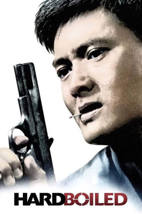 Постер: The Test of Time: The Genesis of Hard Boiled