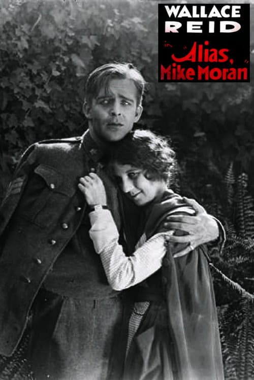 Постер: Alias Mike Moran