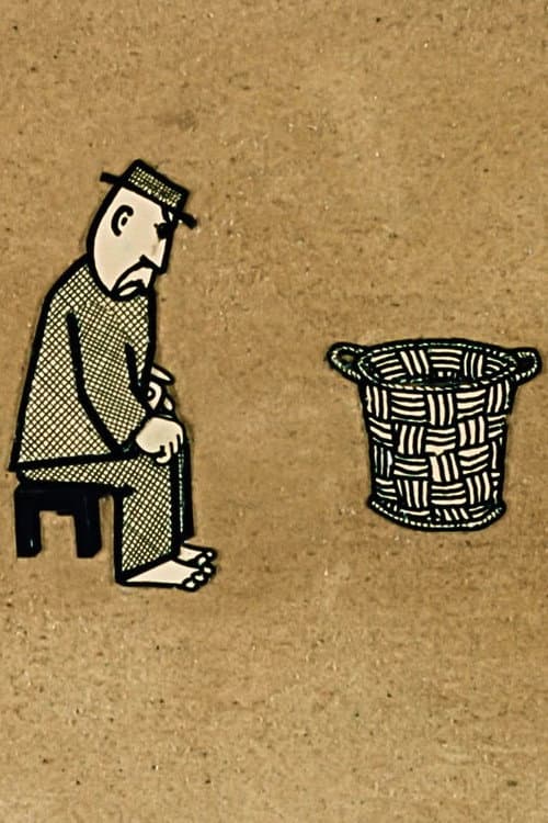 Постер: Wiklinowy kosz