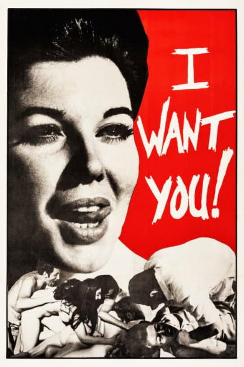 Постер: I Want You!
