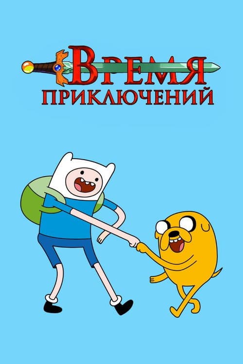 Кадр 13