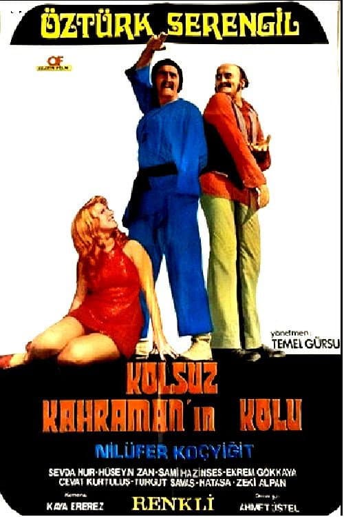 Постер: Kolsuz Kahramanın Kolu
