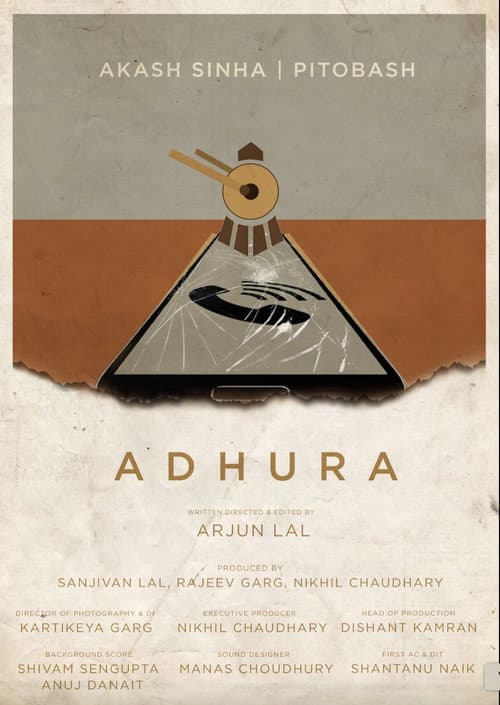 Постер: Adhura
