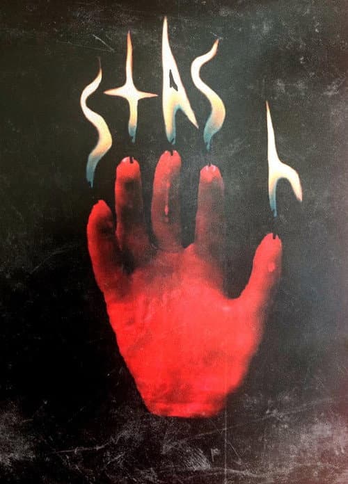 Постер: Stash
